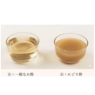 おいしい にごり酢 360ｍL 18本入り りんご酢 はちみつ 清涼飲料水 料理酢 酢酸菌 コトブキ 国内製造酢 健康酢 酢飲料 ドリンク 飲料 リンゴ酢 健康酢 飲料酢 |  | 01