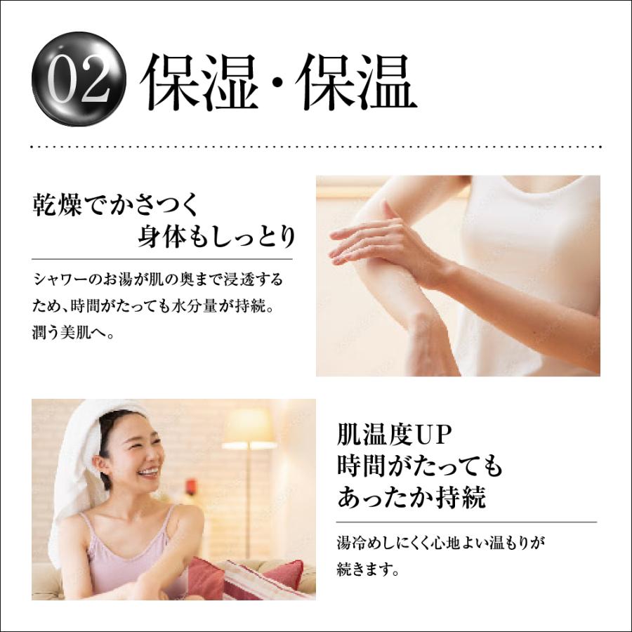 バブリージュ マイクロナノバブルシャワーヘッド シャワーヘッド 節水 美肌 マイクロナノバブル |  | 02