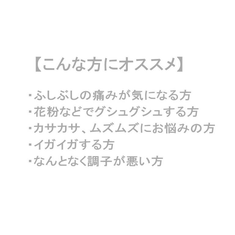 銀座まるかん ひとりさんカミバランスクリーム ボディクリーム スキンケア まるかん化粧品 まるかん 斎藤一人 ひとりさん | 銀座まるかん | 01