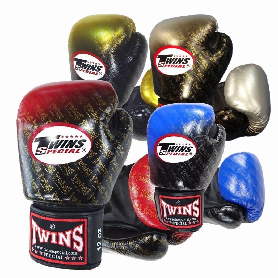 TWINS ボクシンググローブ スカルデザイン 本革製TWINS【ツインズ