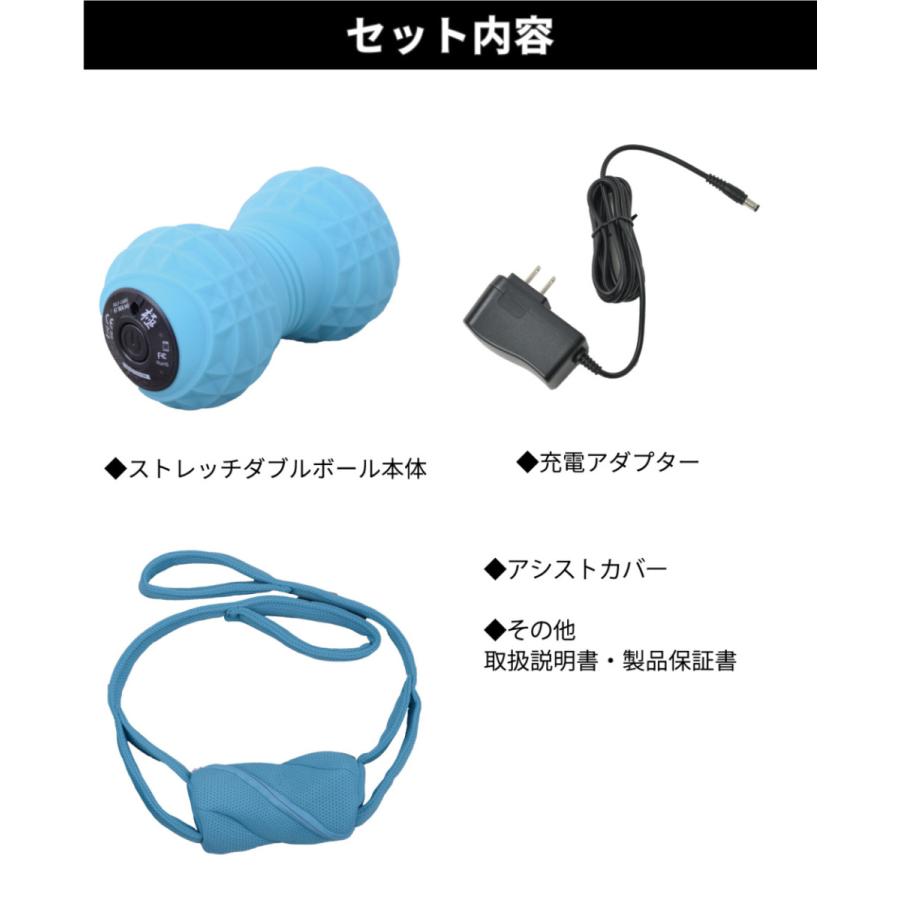 製ダブルボール型筋膜ローラー 製ダブルボール型筋膜ローラー