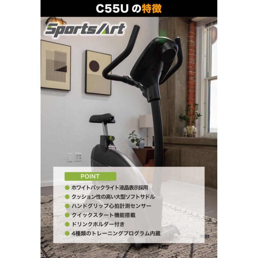 アミン　リファインシュール REFINE SurReal（シュール） – 株式会社アミン