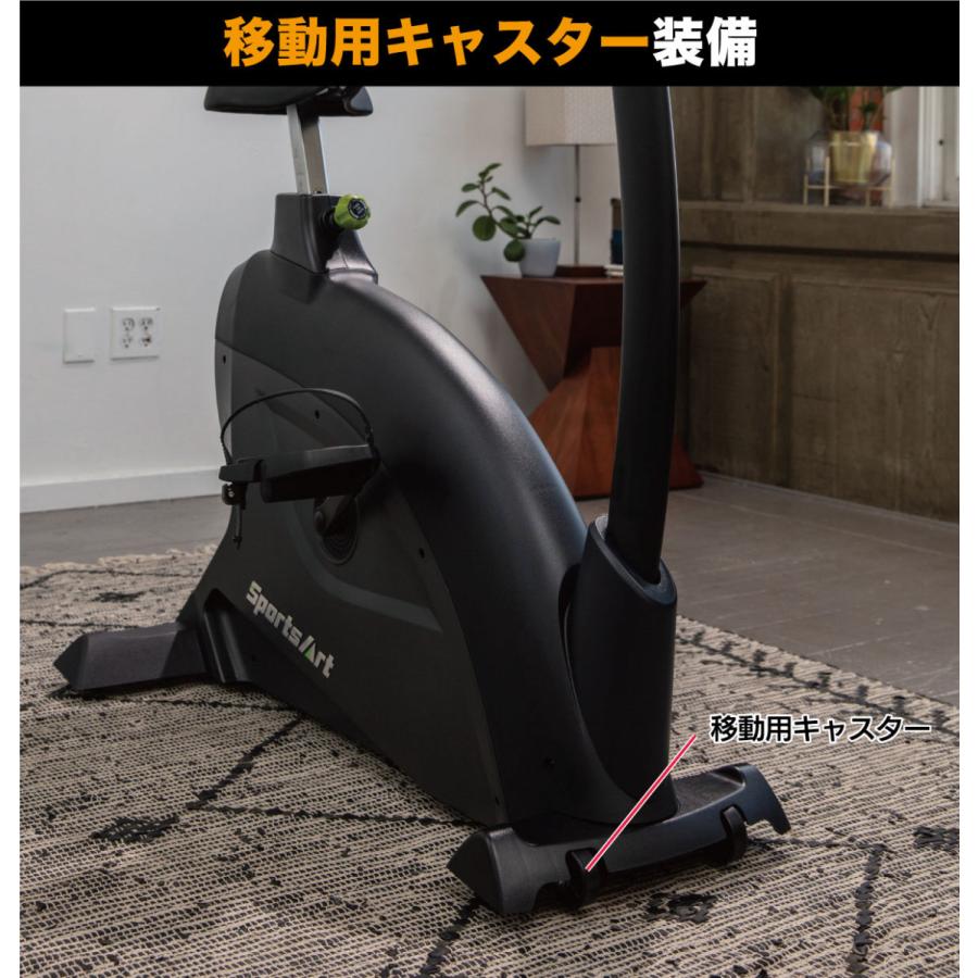 FUJIMORI（フジモリ） フィットネスバイク 電動 静音設計 トレーニング