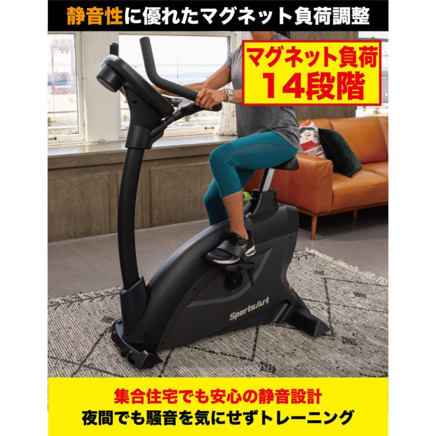 FUJIMORI フィットネスバイク 電動 静音設計 トレーニングバイク