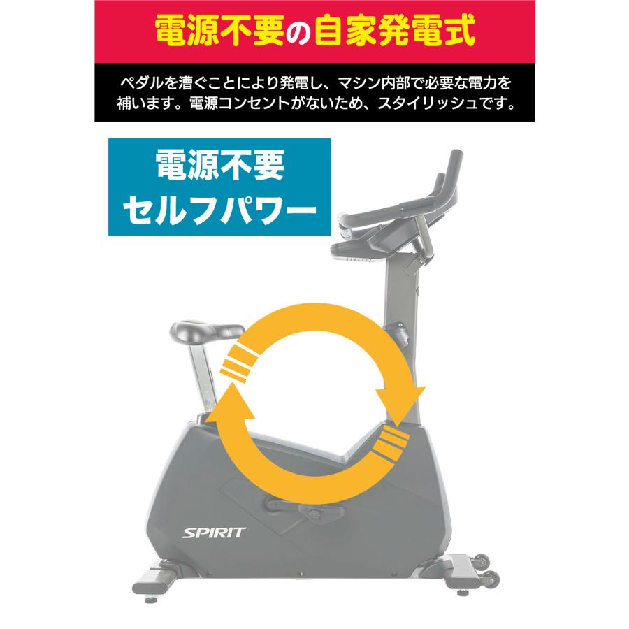 DYACO フィットネスバイク アップライトバイク マグネット負荷 DYACO フィットネスバイク アップライトバイク マグネット負荷