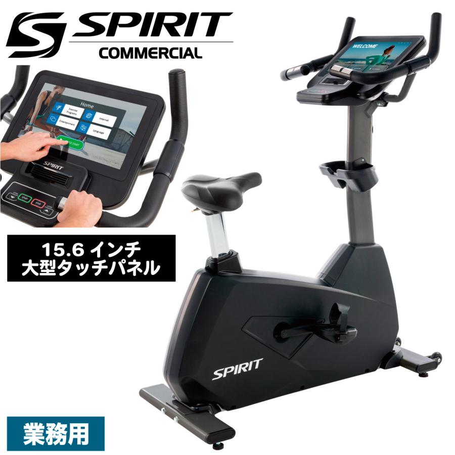 DYACO フィットネスバイク 業務用 トレーニングバイク アップライト式 