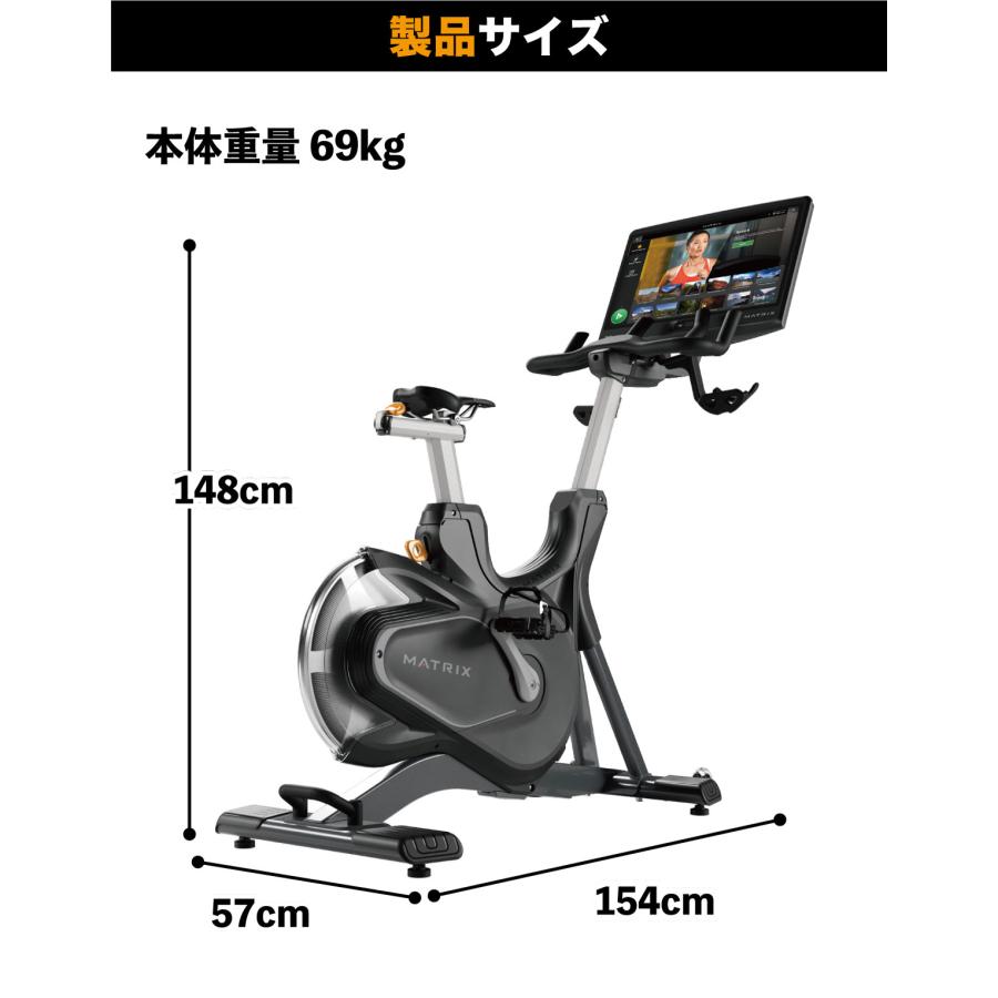 ジョンソンヘルステック スピンバイク 業務用 トレーニング CXV