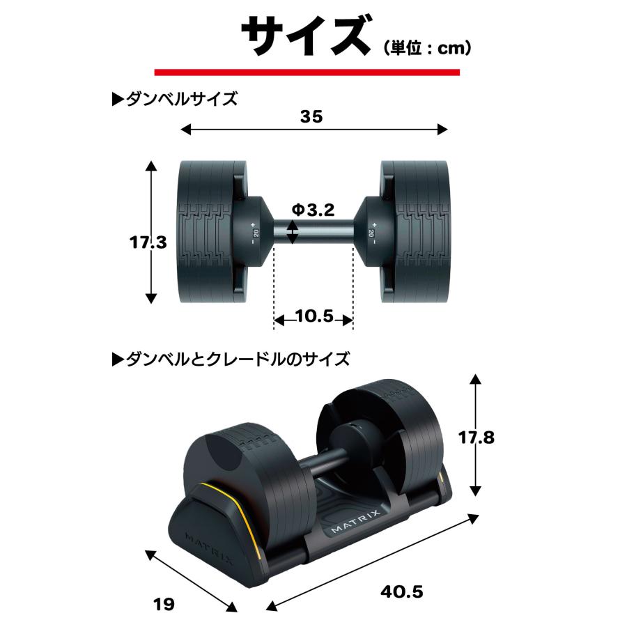 アジャスタブルダンベル 可変式 ダンベル 20kg 2個セット 2kg アジャスタブルダンベル 可変式 ダンベル 20kg 2個セット 2kg