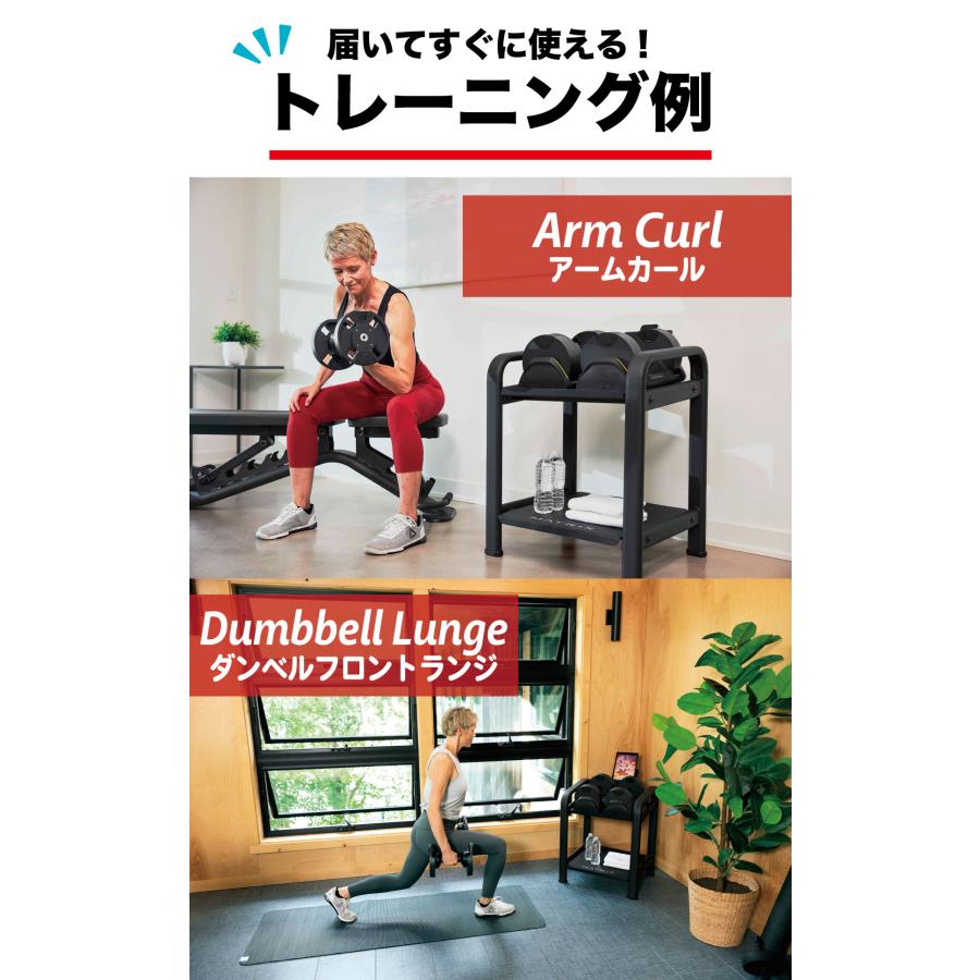 アジャスタブルダンベル 可変式 ダンベル 20kg 2個セット 2kg アジャスタブルダンベル 可変式 ダンベル 20kg 2個セット 2kg