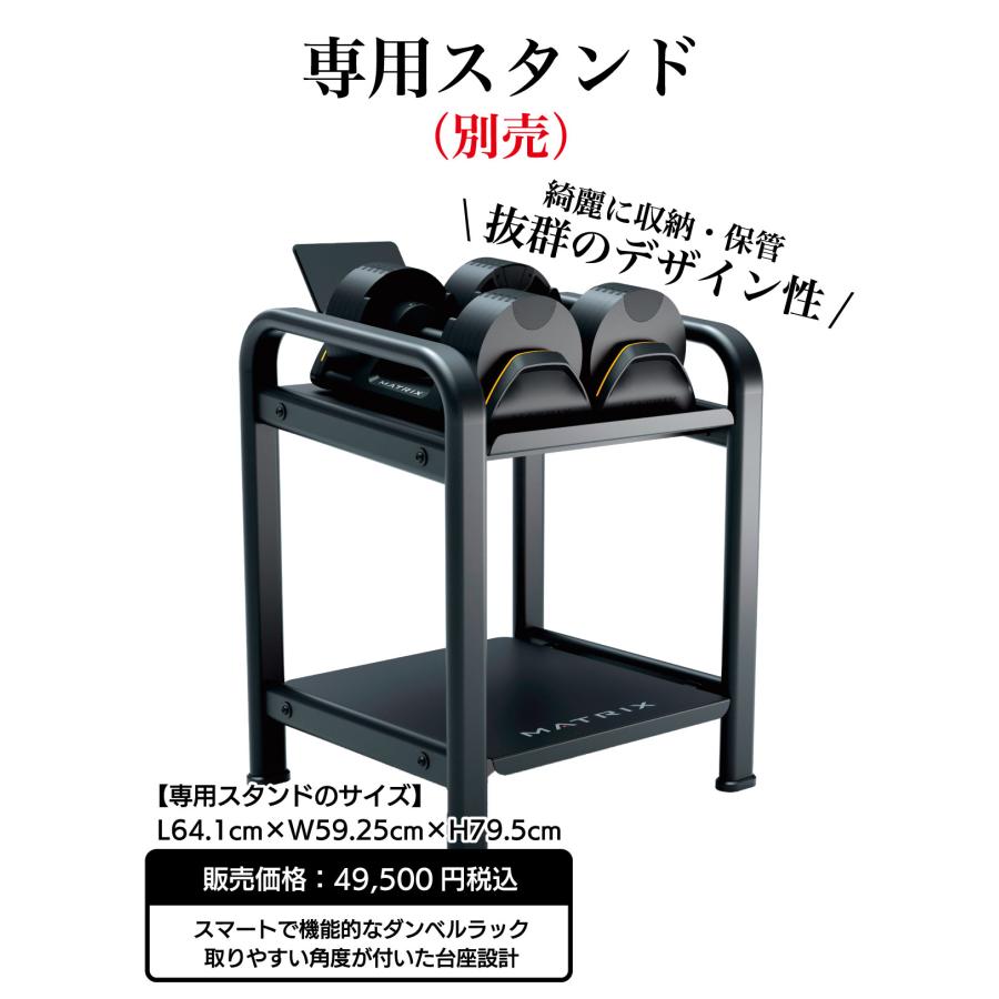アジャスタブルダンベル 可変式 ダンベル 20kg 2個セット 2kg アジャスタブルダンベル 可変式 ダンベル 20kg 2個セット 2kg