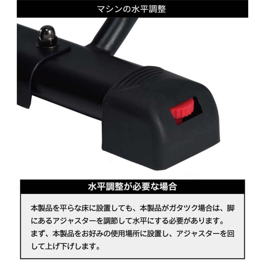 ダイコー 準業務用リカベントバイク DK-1030A DK-1030A｜準業務用リカンベントバイク（エクササイズバイク