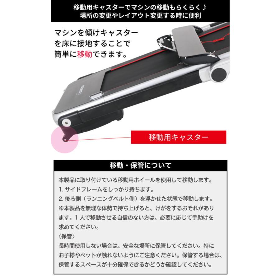 DAIKOU（ダイコー） ランニングマシーン ルームランナー 家庭用 DK