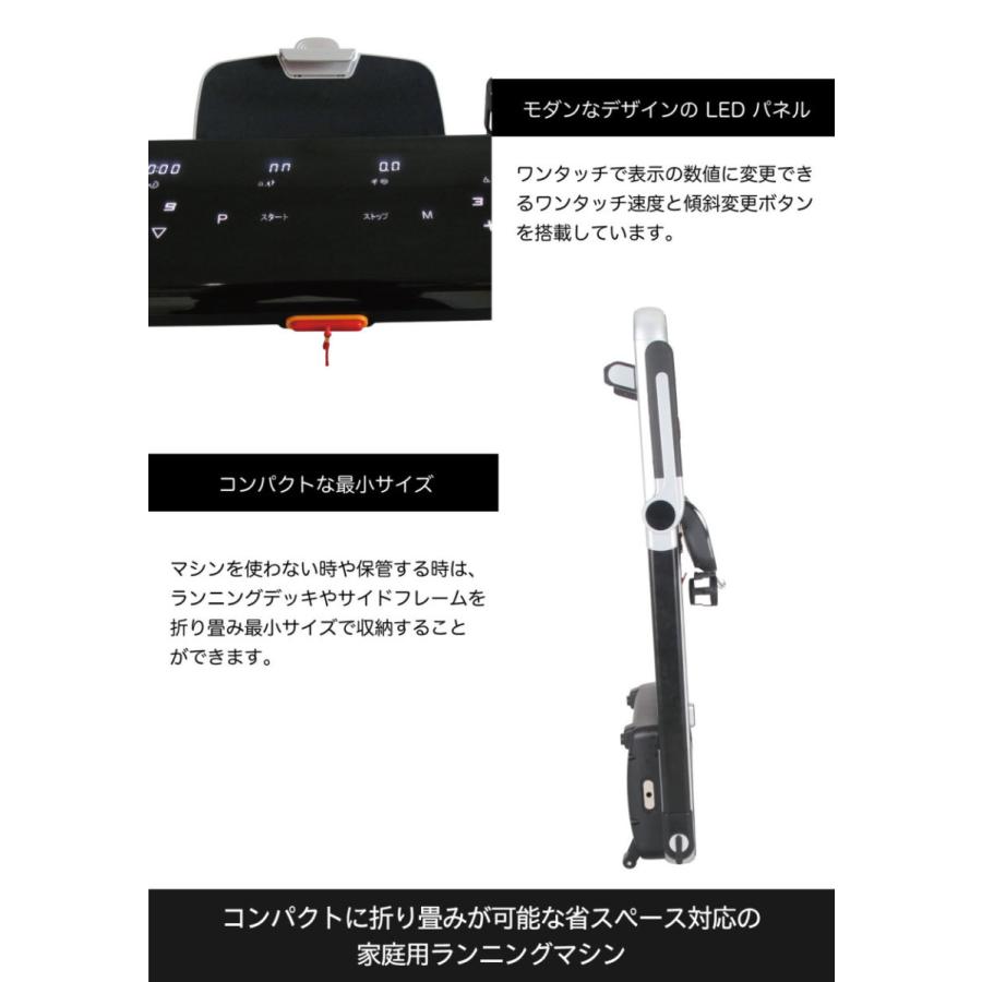 DAIKOU（ダイコー） ランニングマシーン ルームランナー 家庭用 DK