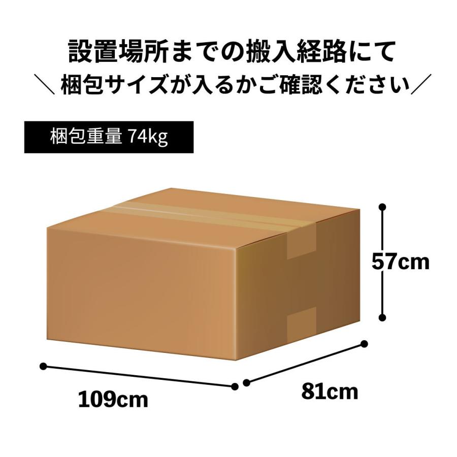 DAIKOU（ダイコー） ロータリートーソ 油圧マシン DK-670 機能訓練