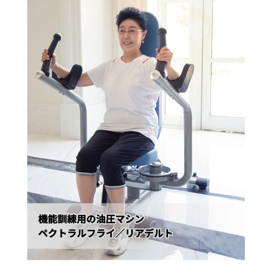 プルオーバー　マシン　健常者と車椅子 パラアスリート 試作１号 楽天市場】【完成品】 油圧式トレーニングマシン 油圧マシン