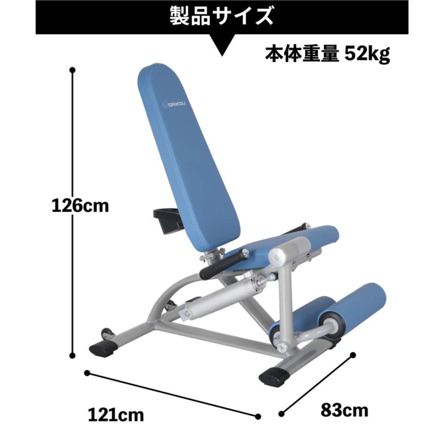 レッグエクステンションマシン レッグエクステンション | シングルステーション |ULTRA BASE