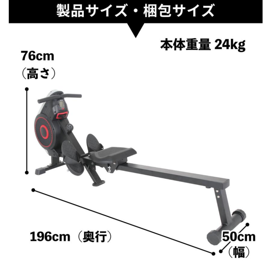 大庄製 ローイングマシンです 大庄製 ローイングマシンです