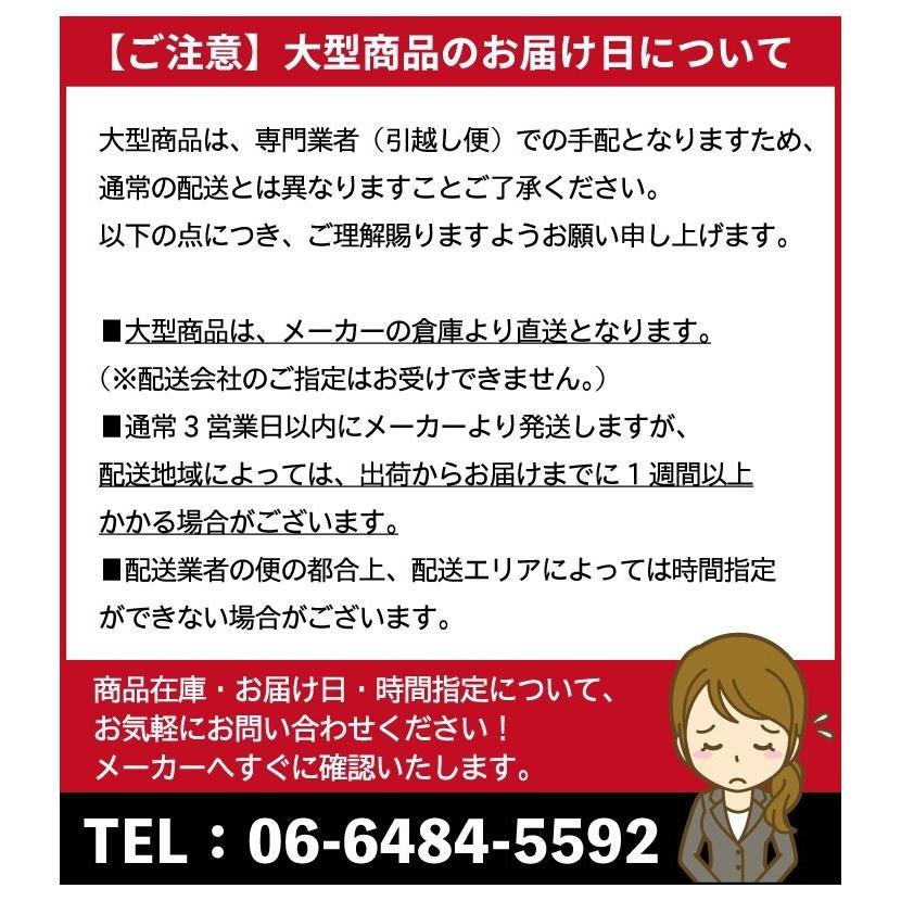 DAIKOU リカンベントバイク 高齢者 家庭用 背もたれ DAIKOU リカンベントバイク 高齢者 家庭用 背もたれ