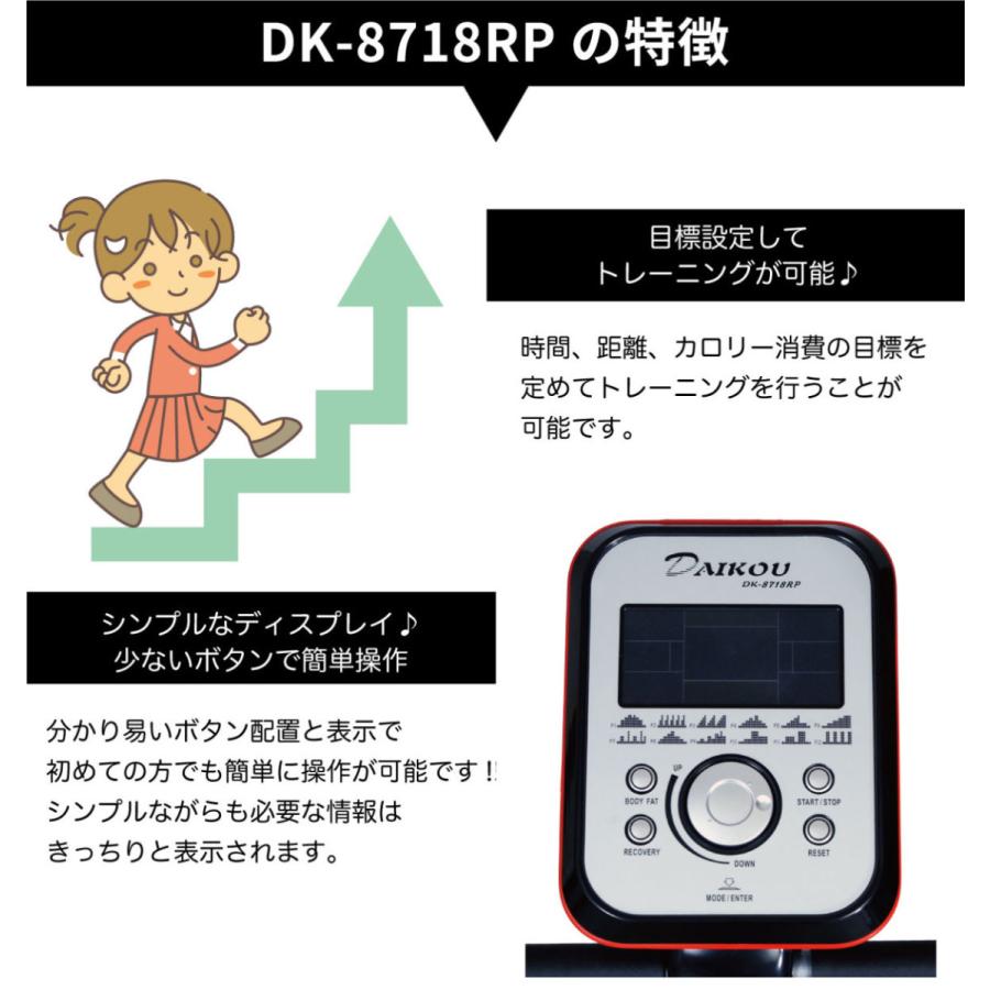くだか　リハビリ用品7点 くだかリハビリ用用品7点 くだかリハビリ用品7点 楽天市場】【最大