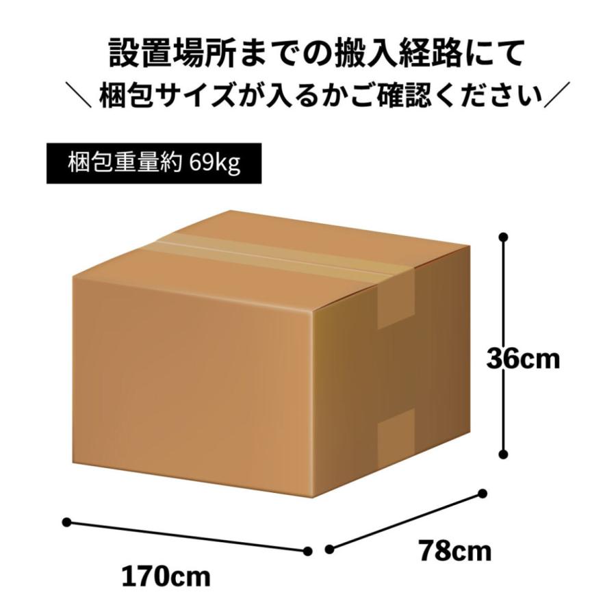 ウォーキングマシン 高齢者 電動ウォーカー 歩行訓練 リハビリ 機能訓練 安全設計 家庭用 DK-9423A シニアフィットネスの画像