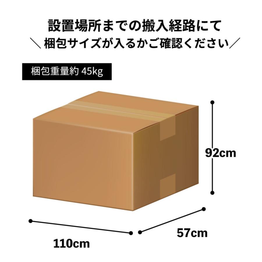 フィットネスバイク 家庭用 簡易組立 運動不足解消 ダイエット マグネット負荷 静音設計 アップライトバイク DK-8702P DAIKOU_17