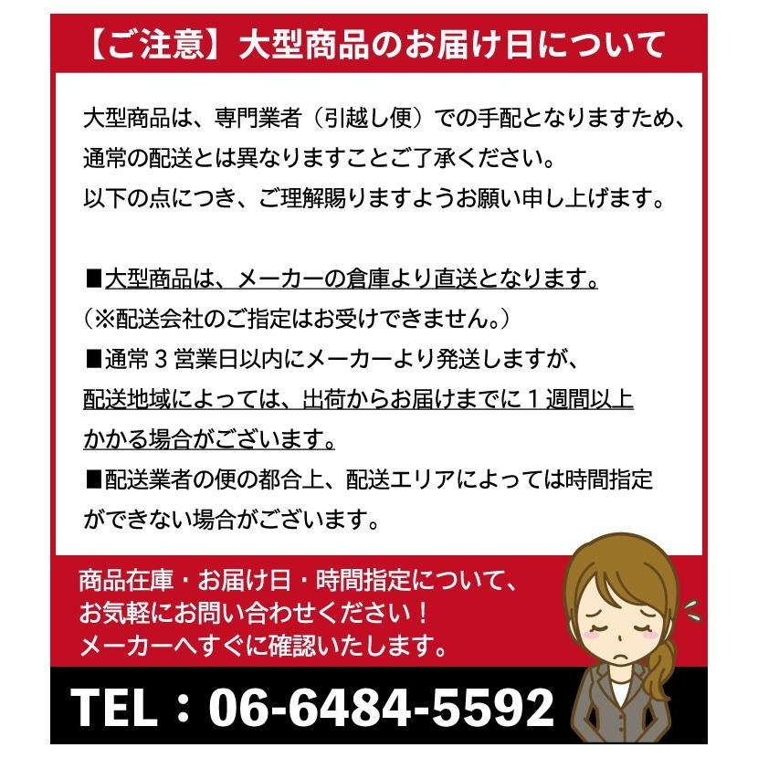 フィットネスバイク 家庭用 簡易組立 運動不足解消 ダイエット マグネット負荷 静音設計 アップライトバイク DK-8702P DAIKOU_18