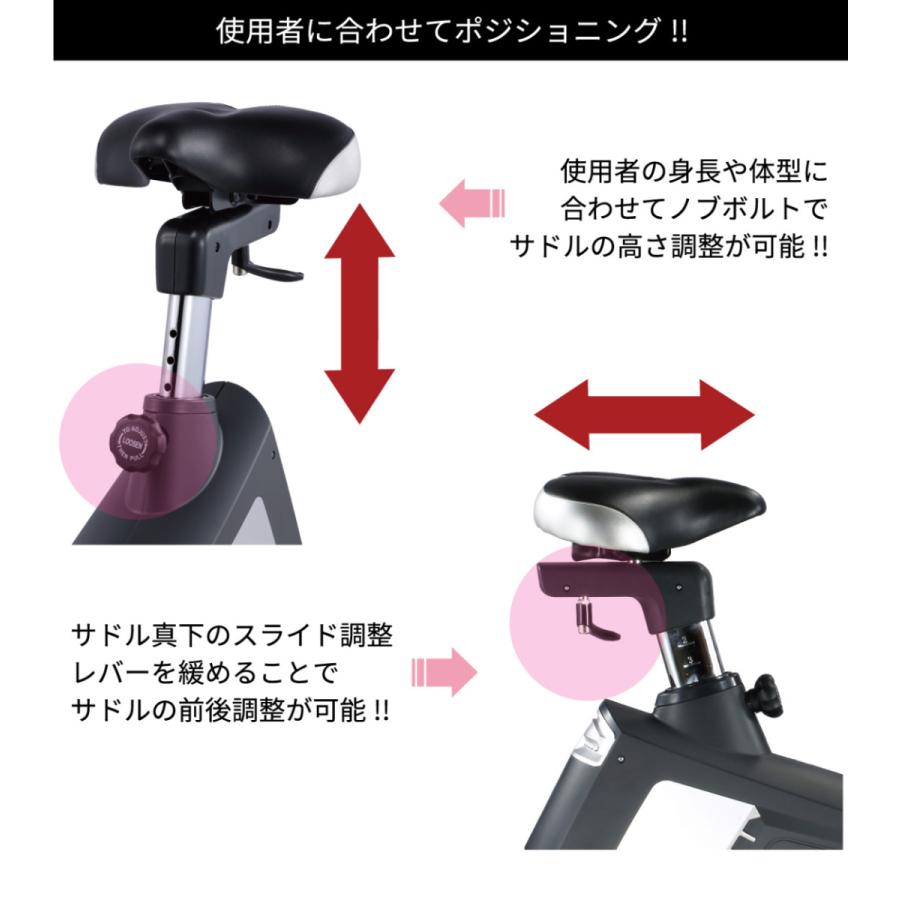 フィットネスバイク 準業務用 アップライトバイク DK-B11 エクササイズ 自家発電 エアロ ルームバイク_12