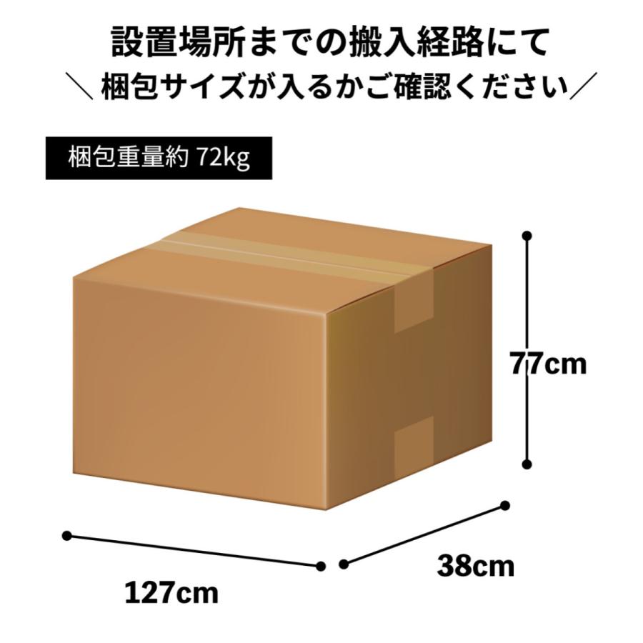 フィットネスバイク 準業務用 アップライトバイク DK-B11 エクササイズ 自家発電 エアロ ルームバイク_17