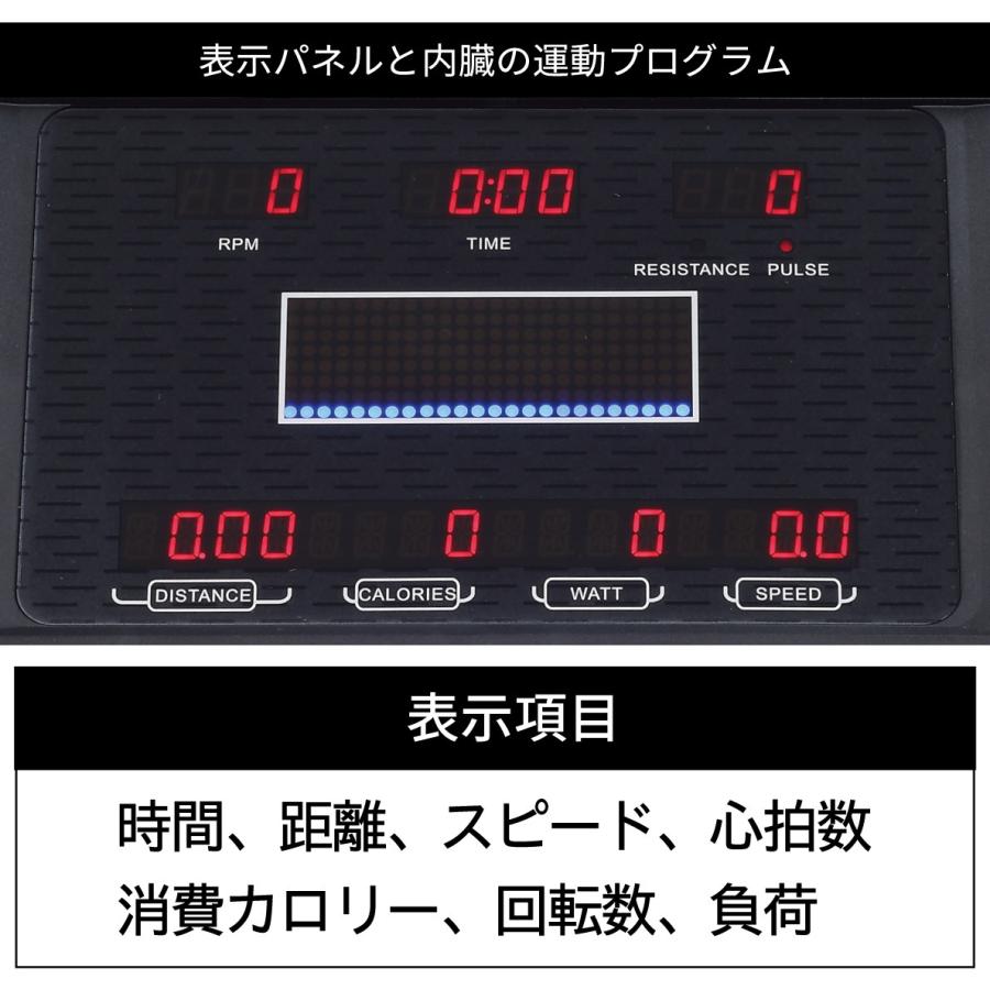 フィットネスバイク 準業務用 アップライトバイク DK-B11 エクササイズ 自家発電 エアロ ルームバイク_5