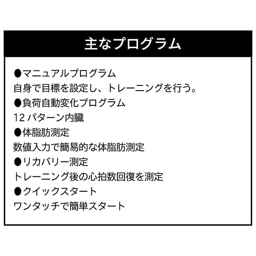 フィットネスバイク 準業務用 アップライトバイク DK-B11 エクササイズ 自家発電 エアロ ルームバイク_6