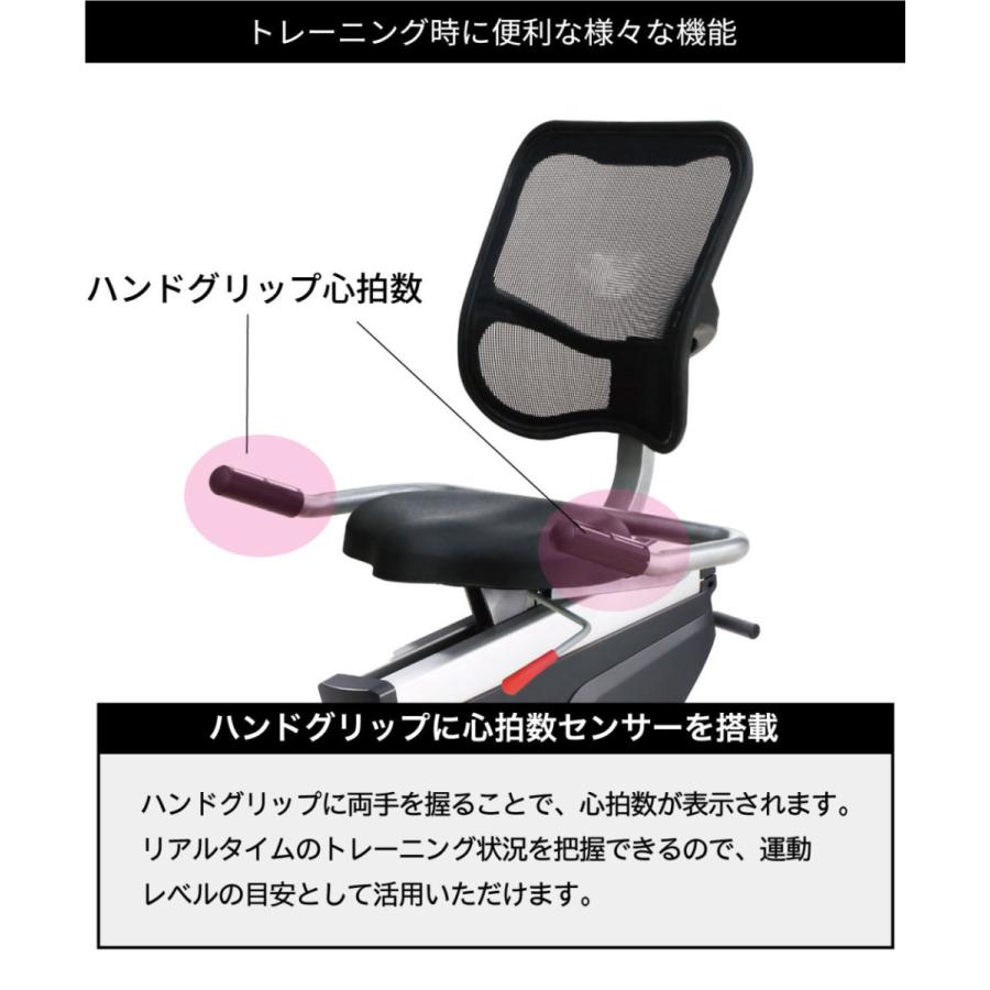 DAIKOU フィットネスバイク 準業務用 高齢者 背もたれ DAIKOU フィットネスバイク 準業務用 高齢者 背もたれ