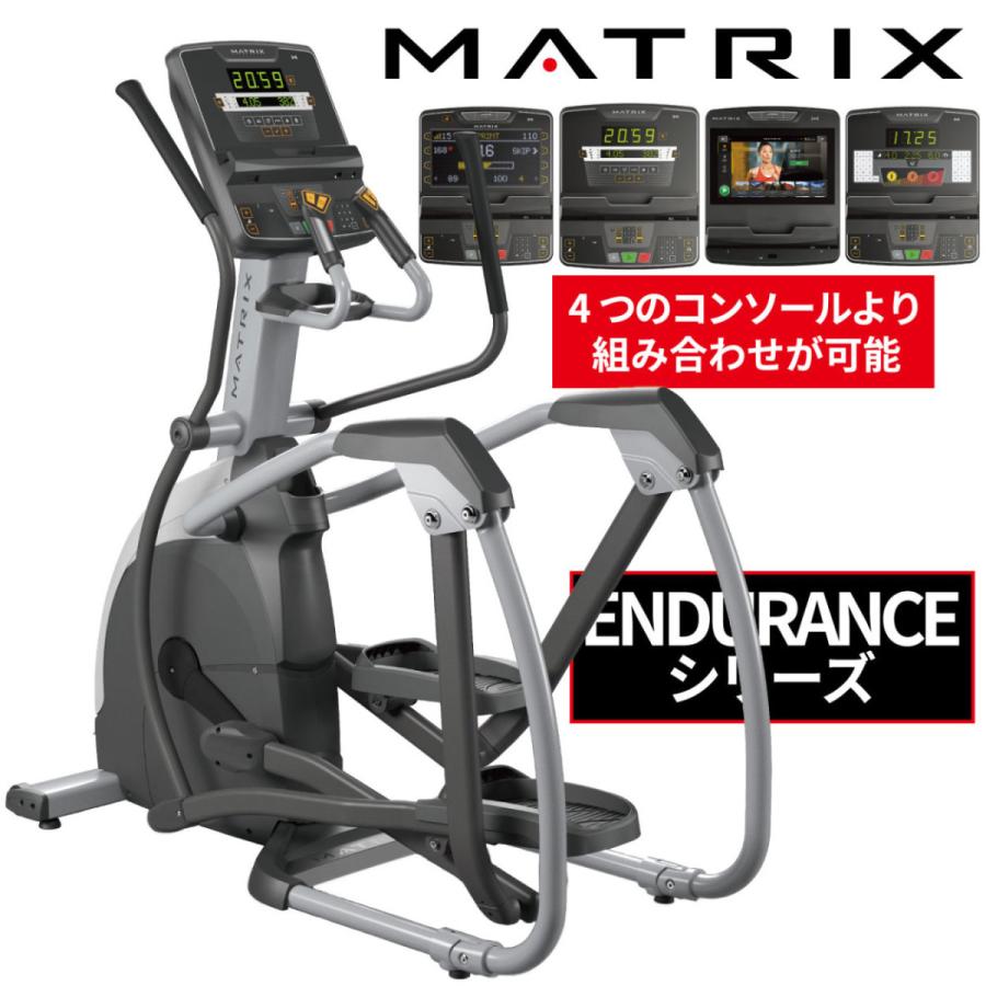 ジョンソンヘルステック クロストレーナー 業務用 エリプティカル 
