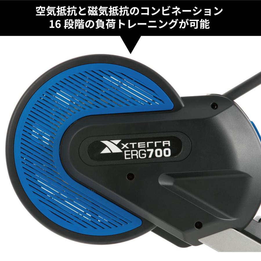 DYACO ローイングマシン ローアー ボート漕ぎ 全身運動 折り畳み 空気