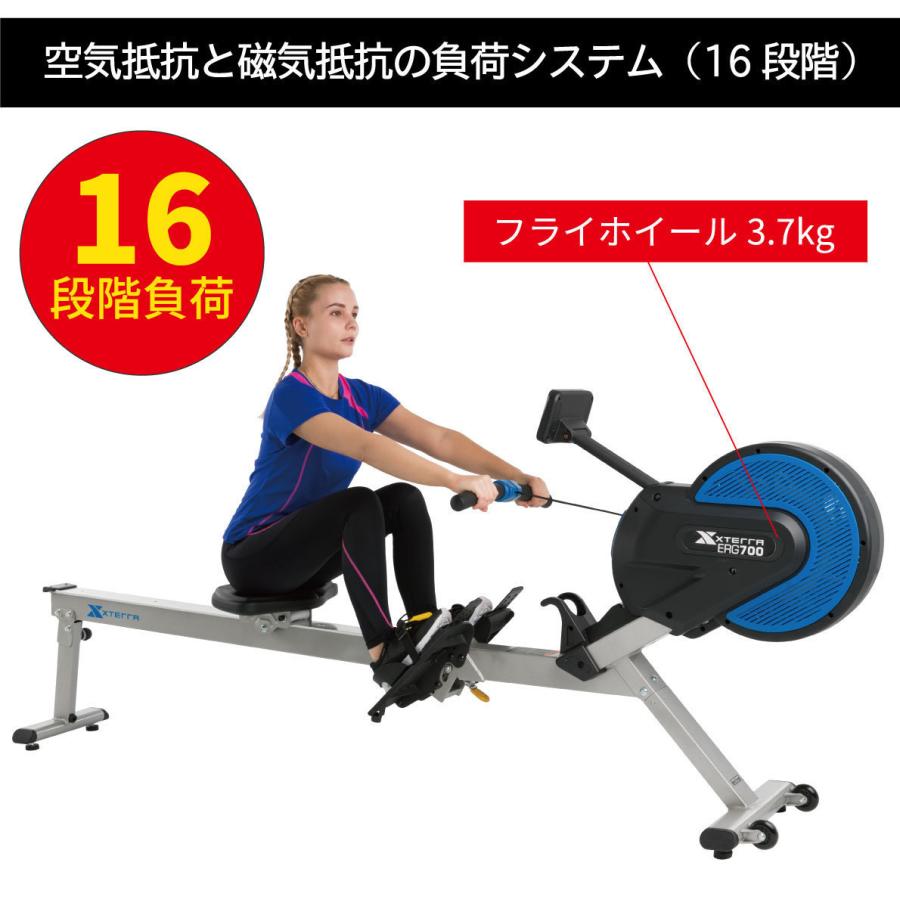 DYACO ローイングマシン ローアー ボート漕ぎ 全身運動 折り畳み 空気 