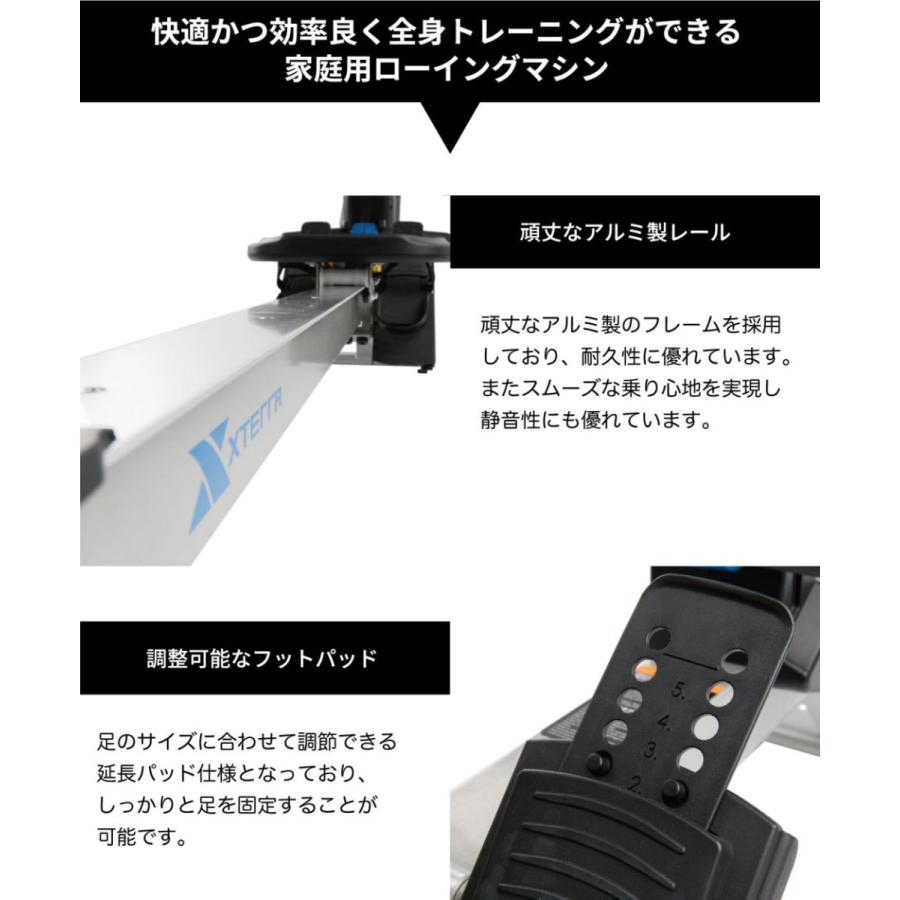 DYACO ローアー ローイングマシン ボート漕ぎ カヌー 空気抵抗