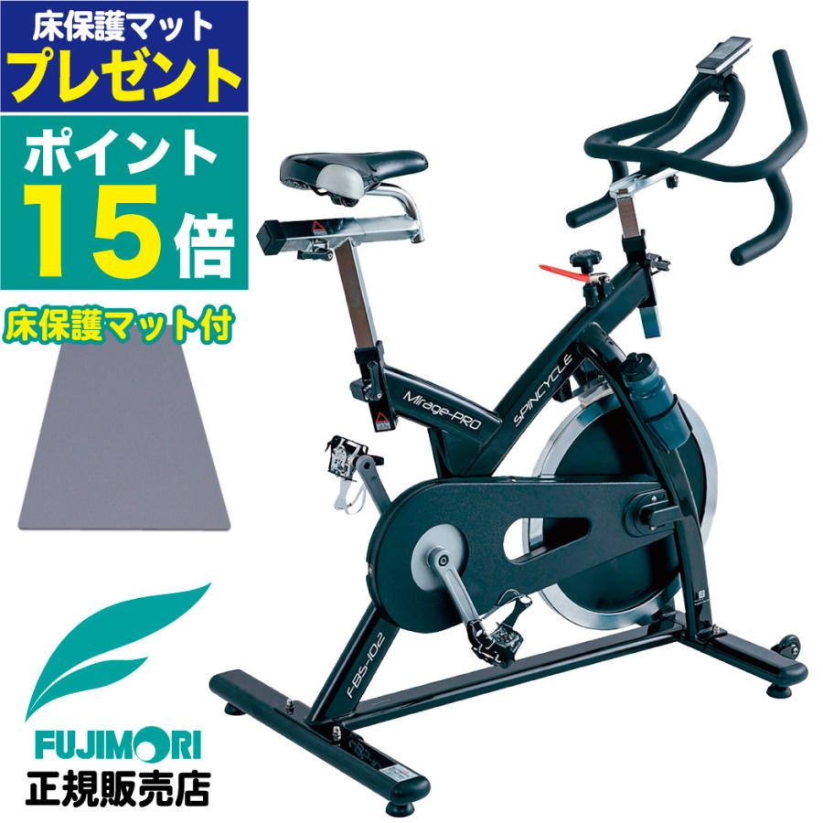 エアロバイク 全身運動 クロストレーナー、スピンバイク 2IN1家庭用