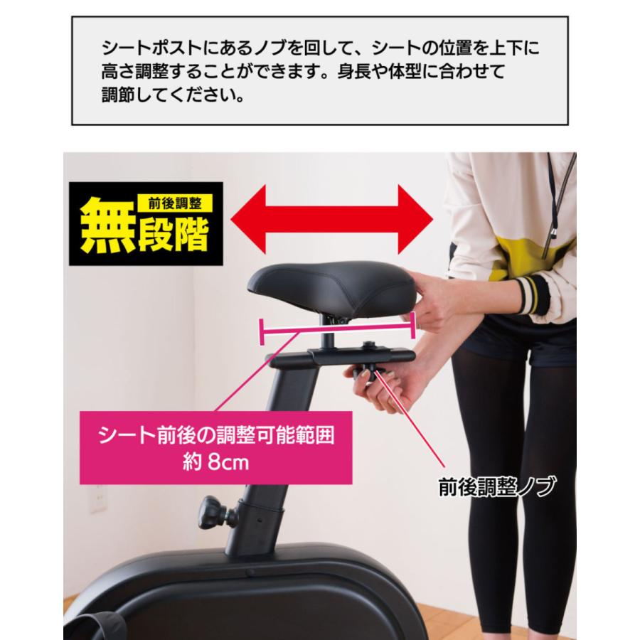 FUJIMORI フィットネスバイク アップライトバイク エアロ 静音 FUJIMORI フィットネスバイク アップライトバイク エアロ 静音