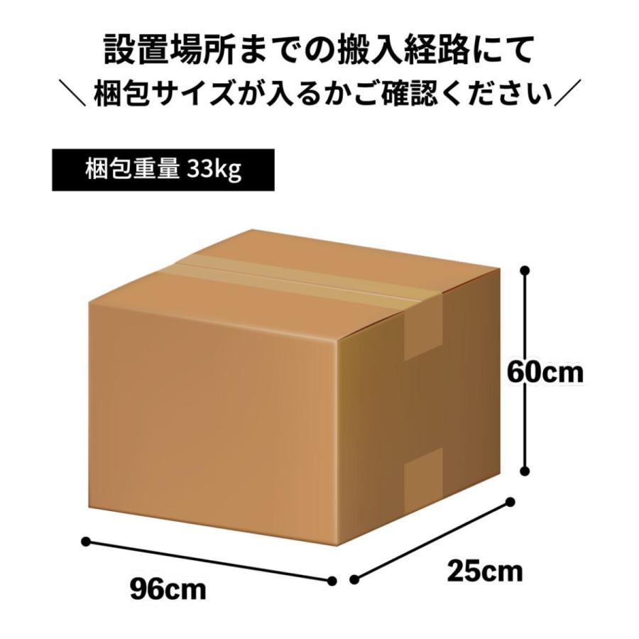 フィットネスバイク エアロバイク 静音 マグネット負荷 電池式 連続使用60分 150cm以上 アップライトバイク 家庭用 トレーニングバイク FBU-115HP_20