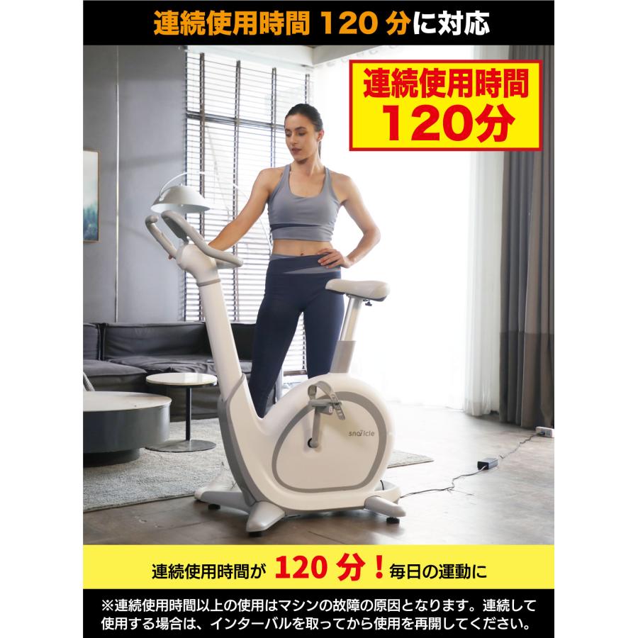 ＦI I I     ダイエット機器・美容 ダイエットトレーナー コア DT-C1000｜マッサージチェアの