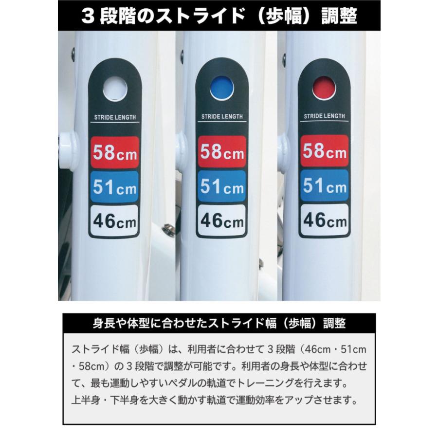 クロストレーナー FE-250MHP エリプティカルトレーナー ステッパー エクササイズ トレーニングマシン シニアフィットネス 介護施設 リハビリ 高齢者 ダイエット :fe-250mhp:アイフィットネスショップ - 通販 - Yahoo!ショッピング クロストレーナー FE-250MHP エリプティカルトレーナー ステッパー エクササイズ トレーニングマシン シニアフィットネス 介護施設 リハビリ 高齢者 ダイエット :fe-250mhp:アイフィットネスショップ - 通販 - Yahoo!ショッピング
