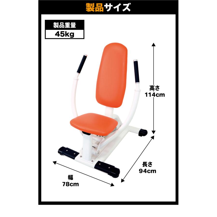 FUJIMORI 油圧マシン チェストプレス ロー 油圧式 トレーニング FUJIMORI 油圧マシン チェストプレス ロー 油圧式 トレーニング