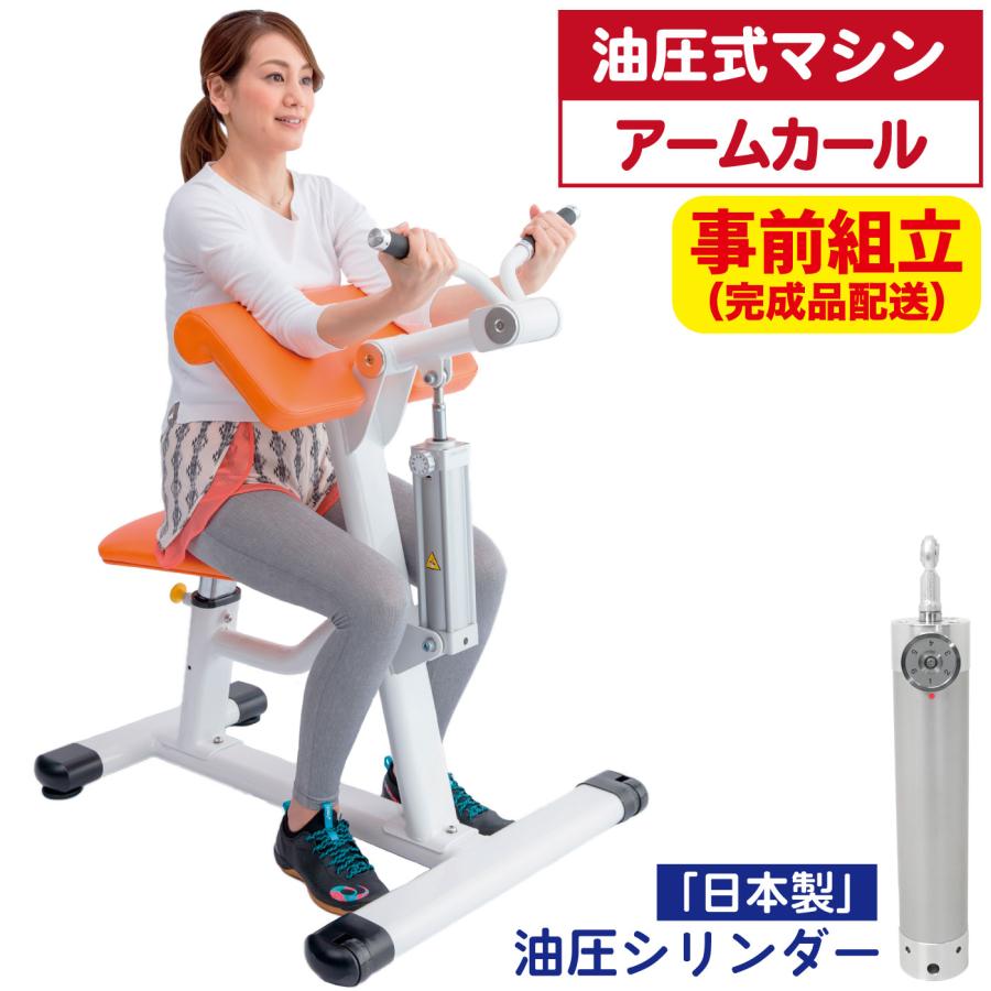 工具 工芸品 JJF 工芸品 JJF オンライン限定商品】 ZX｜製品紹介｜YASAKA