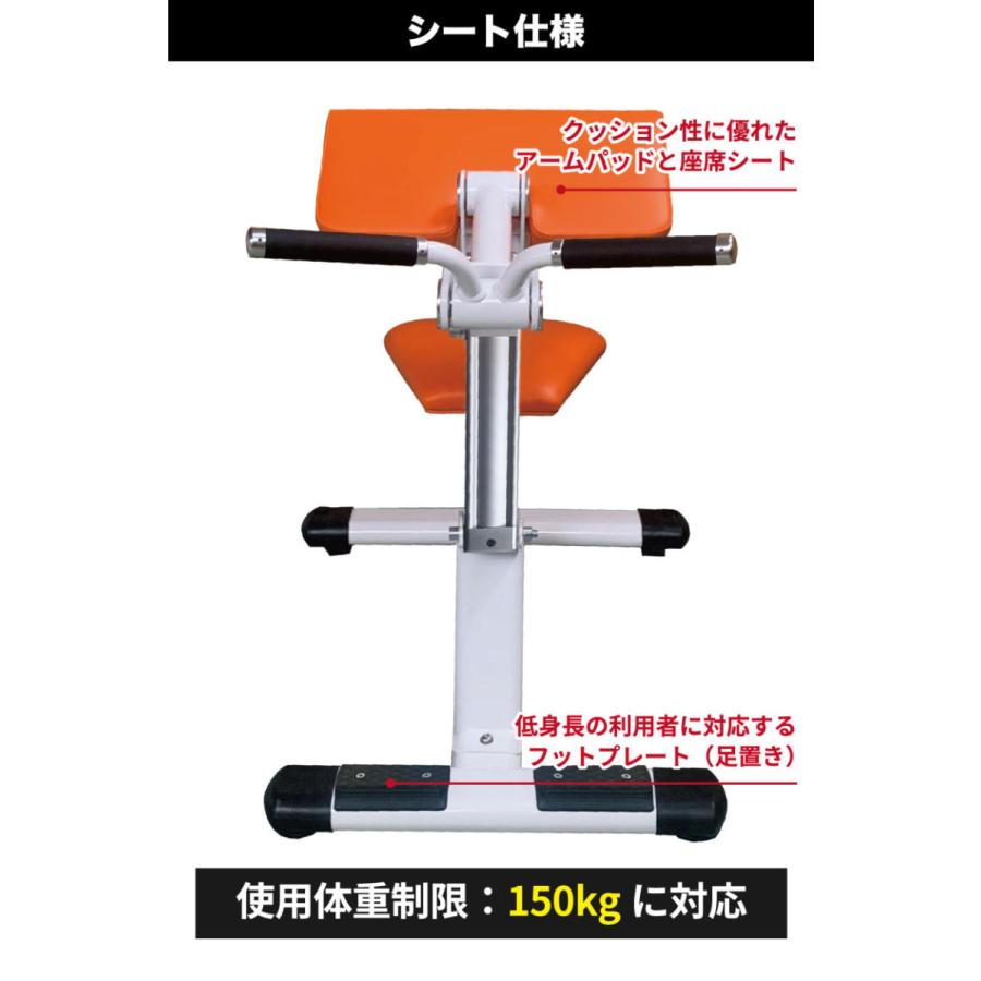 油圧式‼︎アームレスリング 実戦向け ストレスフリー式　室内仕様　ワイドタイプ FUJIMORI（フジモリ） 油圧マシン アームエクステンション アーム