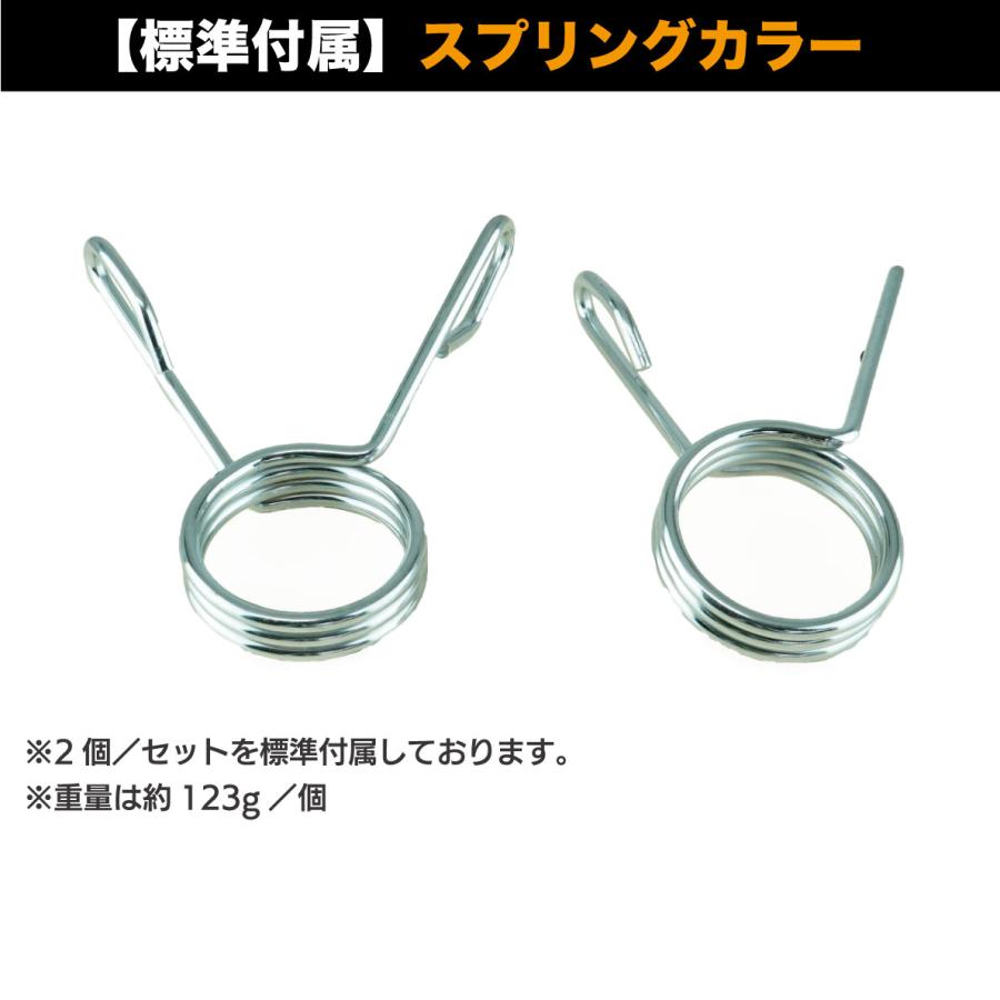 バーベルシャフト オリンピックバー 550kg対応 220cm 20kg 直径 バーベルシャフト オリンピックバー 550kg対応 220cm 20kg 直径