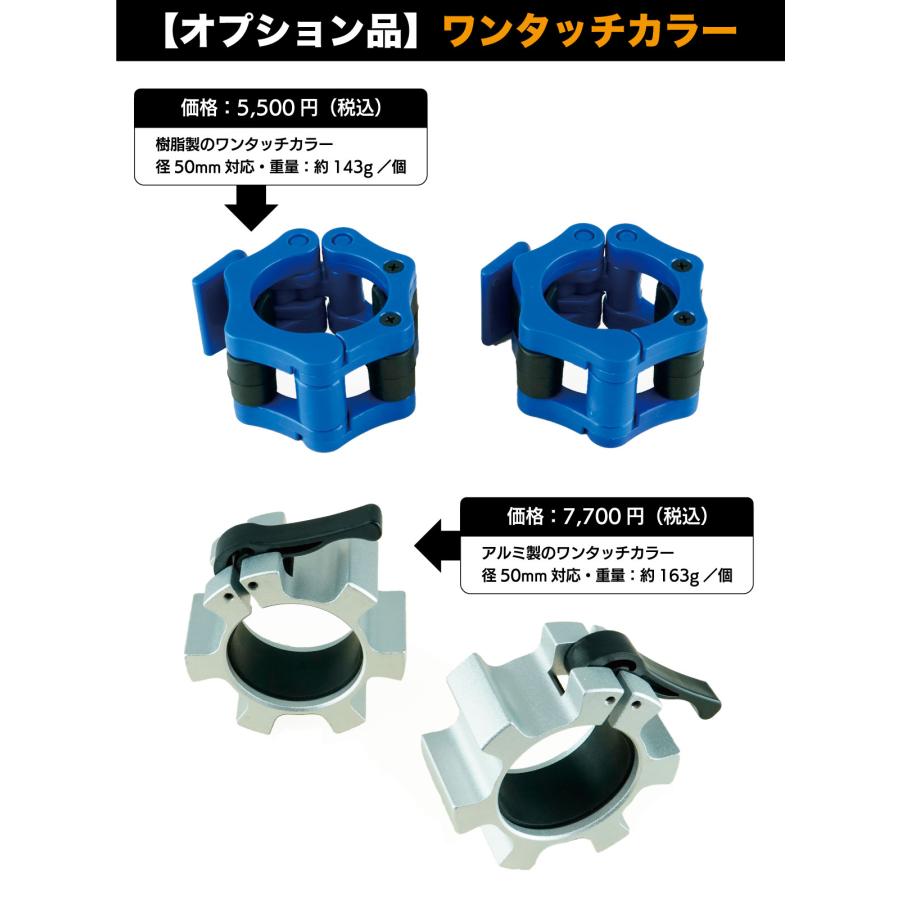 バーベルシャフト オリンピックバー 550kg対応 220cm 20kg 直径 バーベルシャフト オリンピックバー 550kg対応 220cm 20kg 直径