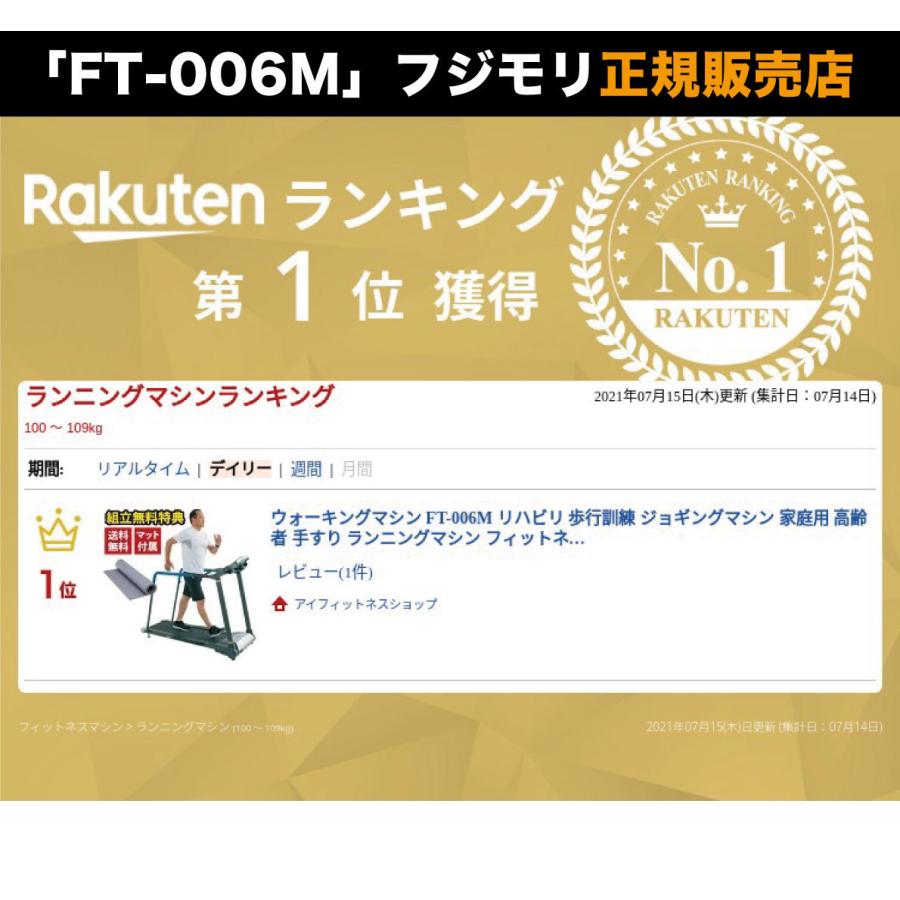 最大1000円offクーポン配布中 エバニュー Evernew バレーボールネット9人制女子ve504