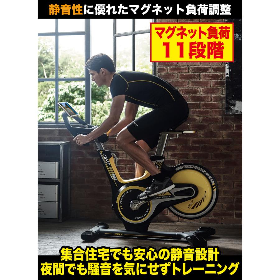 最も信頼できる スピンバイク GR7 zwift 家庭用 ジョンヘルステック フィットネスバイク トレーニングバイク 静音 バイク エアロ ジョンソン  フィットネスバイク