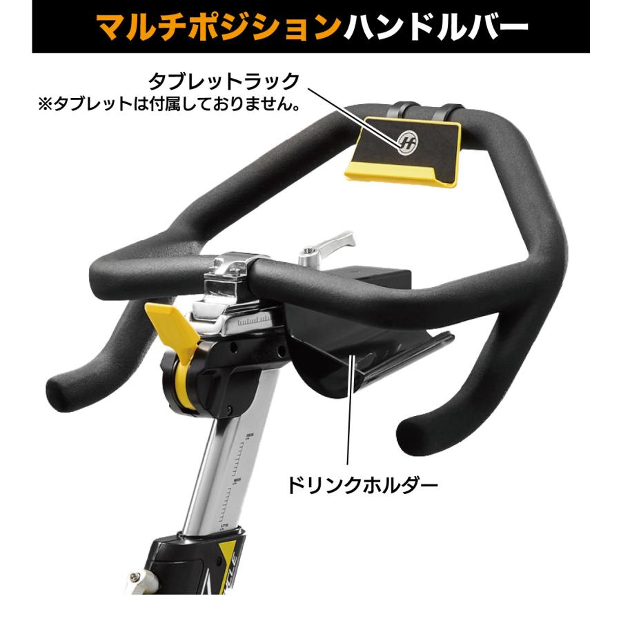 スピンバイク 家庭用 トレーニングバイク エアロ ルームバイク GR7 ZWIFT 静音 フィットネスバイク ジョンヘルステック｜ifitness-shop｜10