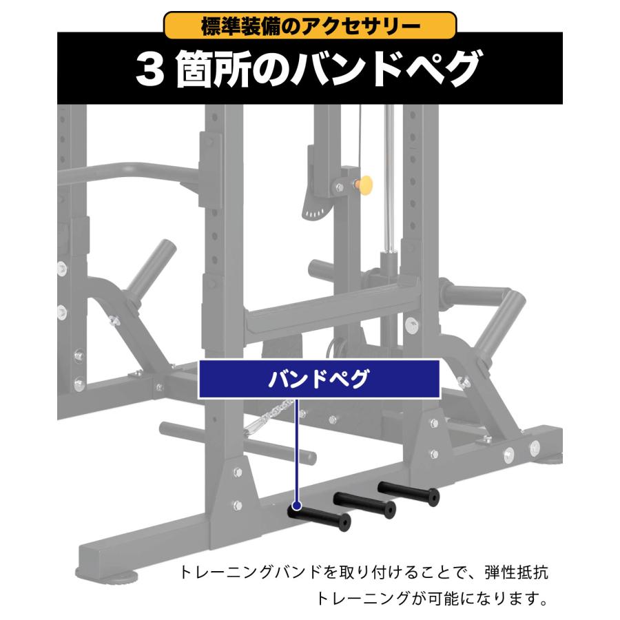 パワーラック プーリーセット バーベルラック マルチジム 筋トレ