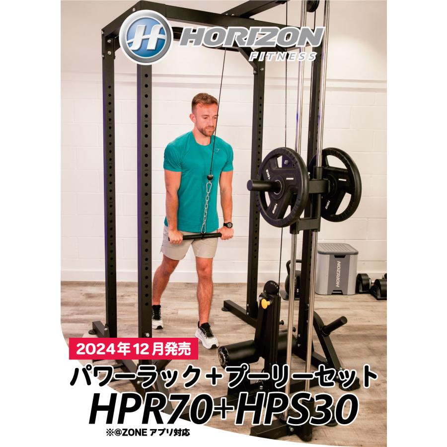 （大阪引取り）ウエイトトレーニング バーベルラック セット 大阪引取り）ウエイトトレーニング バーベルラック セット